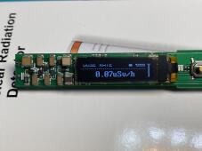 HFS-P3 PCB Display