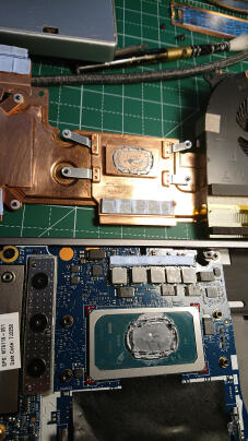 MX-6 на CPU - рідка