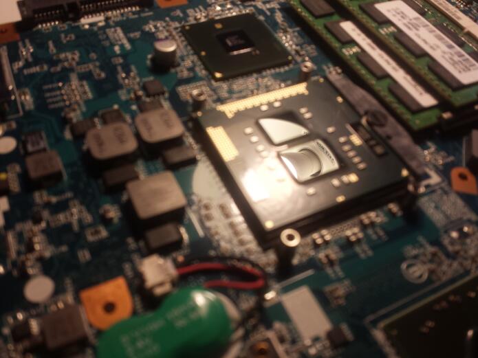 Очищенный процессор